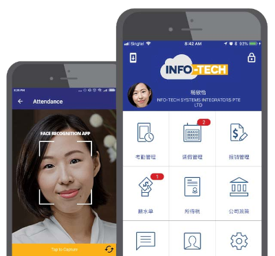 Infotech-Mobile-App-Chinese2